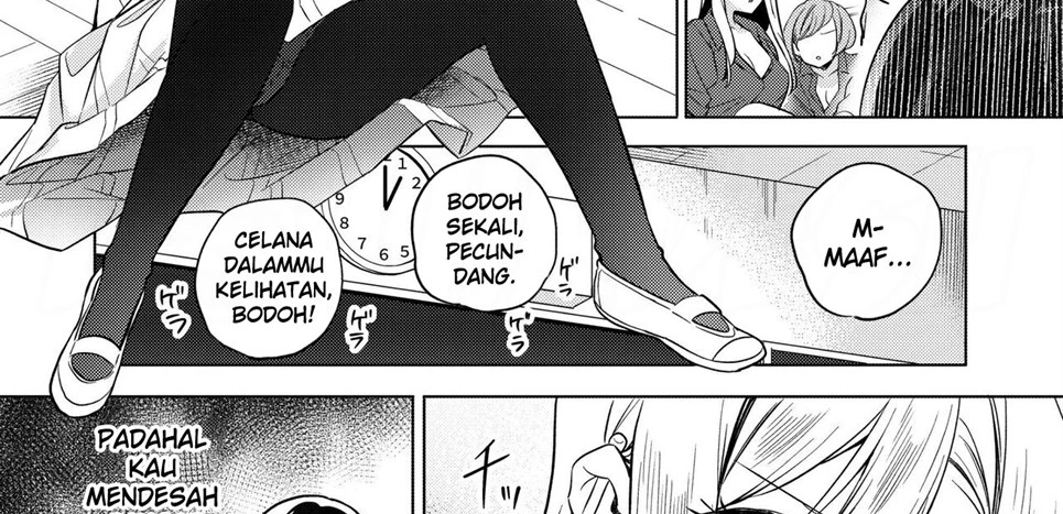 Minna de Ecchi na Yurikatsu Appli ~Ee!? Kono Naka ni Kakattenai Musume ga Iru!? Chapter 1