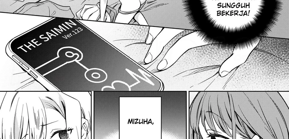 Minna de Ecchi na Yurikatsu Appli ~Ee!? Kono Naka ni Kakattenai Musume ga Iru!? Chapter 1