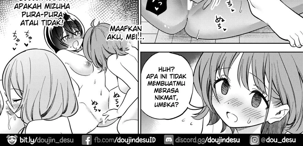 Minna de Ecchi na Yurikatsu Appli ~Ee!? Kono Naka ni Kakattenai Musume ga Iru!? Chapter 1