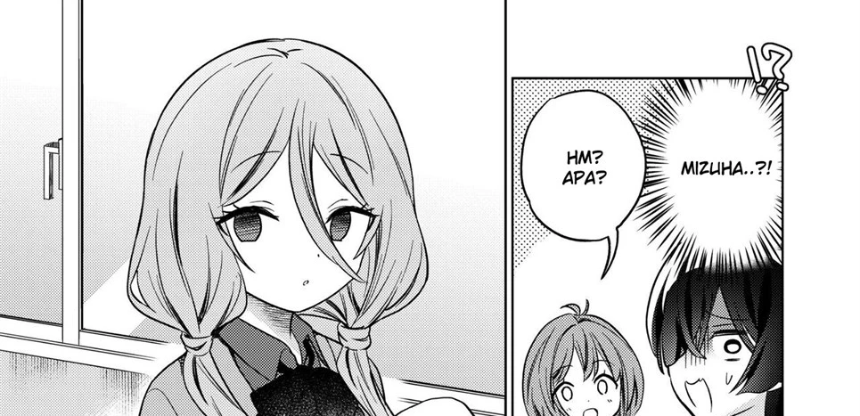 Minna de Ecchi na Yurikatsu Appli ~Ee!? Kono Naka ni Kakattenai Musume ga Iru!? Chapter 1