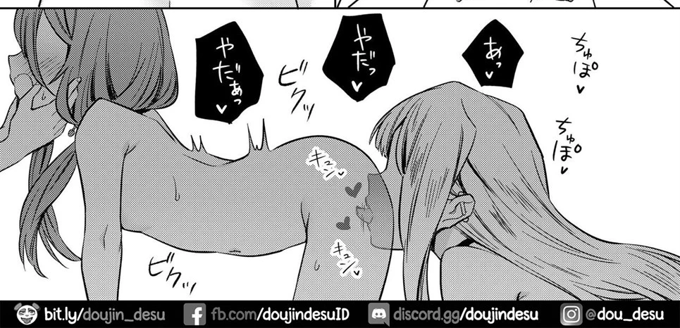 Minna de Ecchi na Yurikatsu Appli ~Ee!? Kono Naka ni Kakattenai Musume ga Iru!? Chapter 1