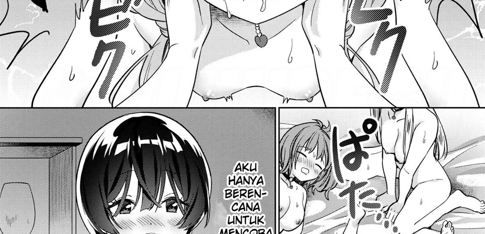 Minna de Ecchi na Yurikatsu Appli ~Ee!? Kono Naka ni Kakattenai Musume ga Iru!? Chapter 1