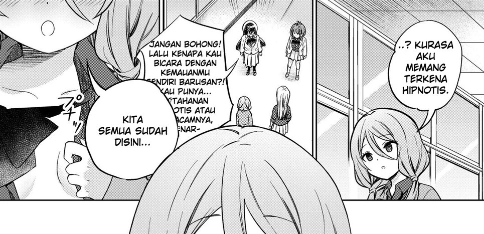 Minna de Ecchi na Yurikatsu Appli ~Ee!? Kono Naka ni Kakattenai Musume ga Iru!? Chapter 1