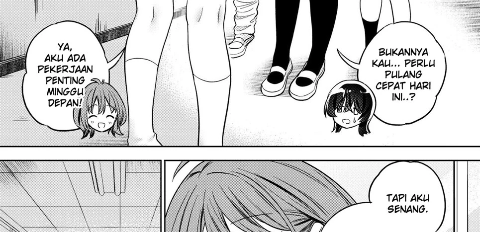 Minna de Ecchi na Yurikatsu Appli ~Ee!? Kono Naka ni Kakattenai Musume ga Iru!? Chapter 1