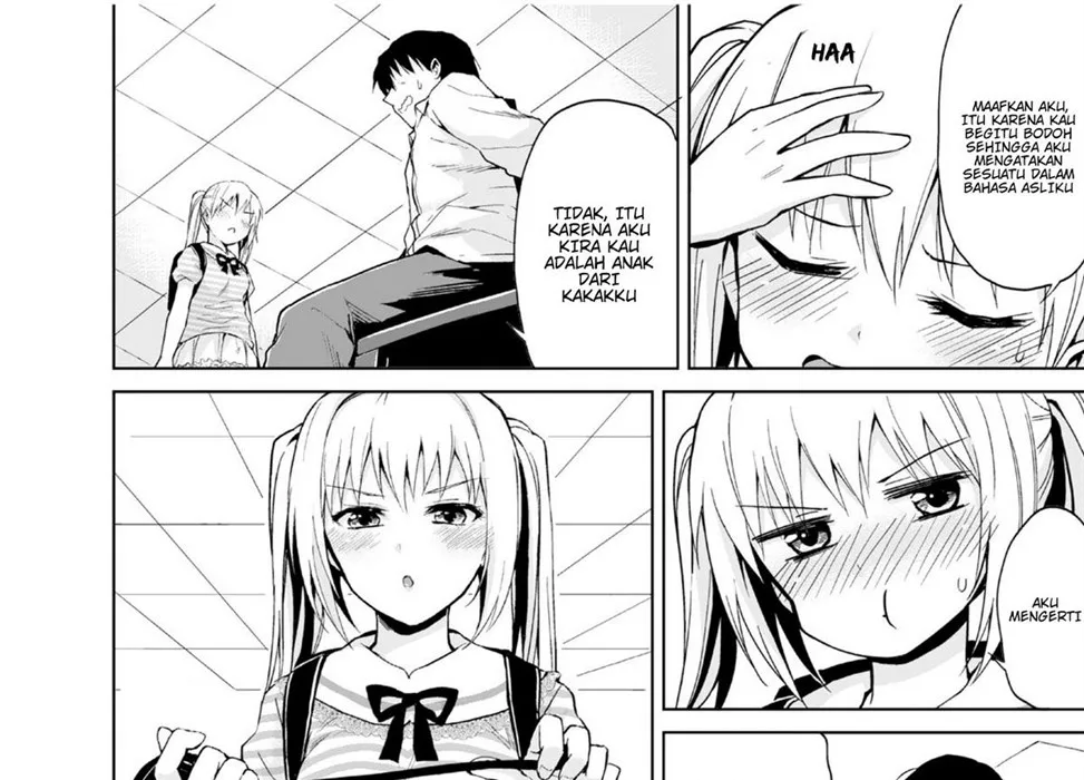 Minor Ward Chapter 1