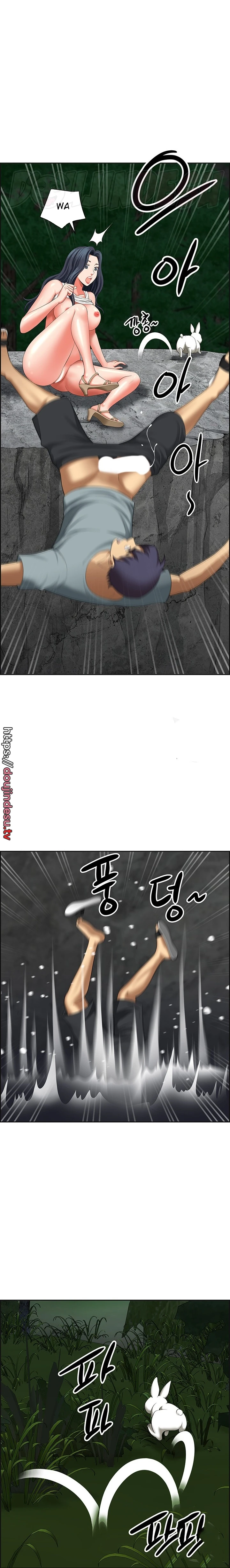 Missy Neighbors Chapter 28