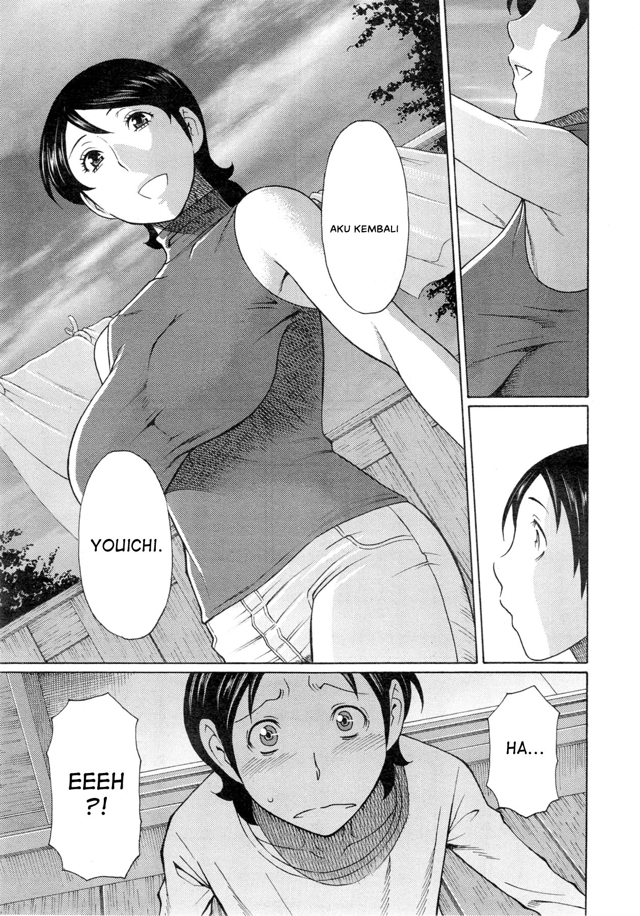 MM2-gou Chapter 9