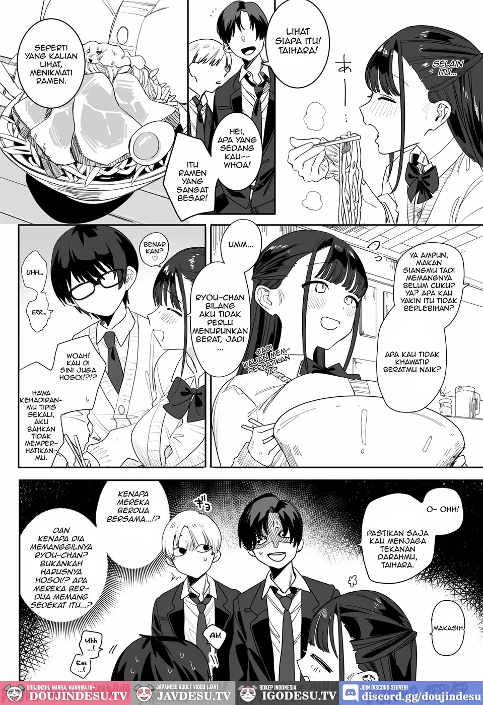 Mochimochi Nao chi Yan no Amaamaetchi de Torotoro ni Natchau-banashi Chapter 1
