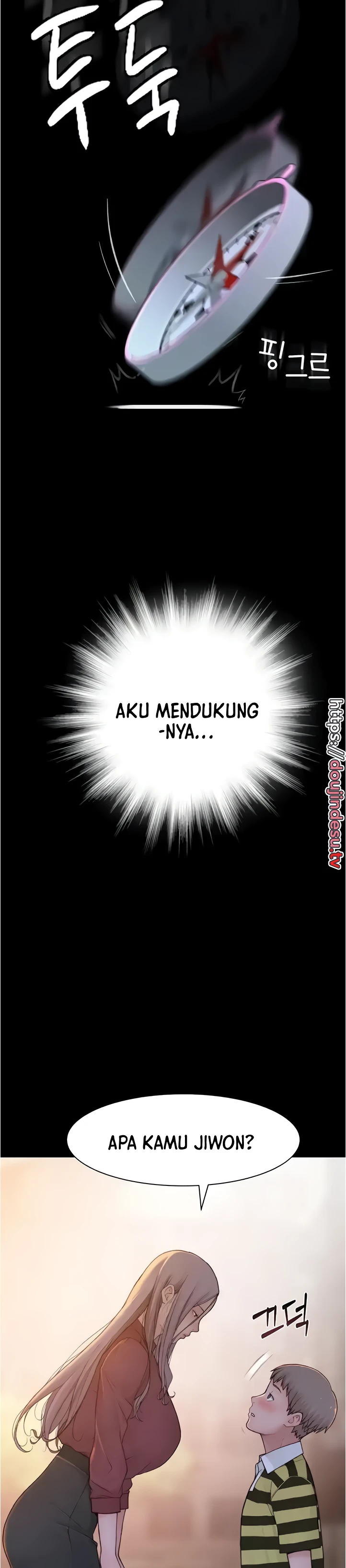 Mom Addiction Chapter 29