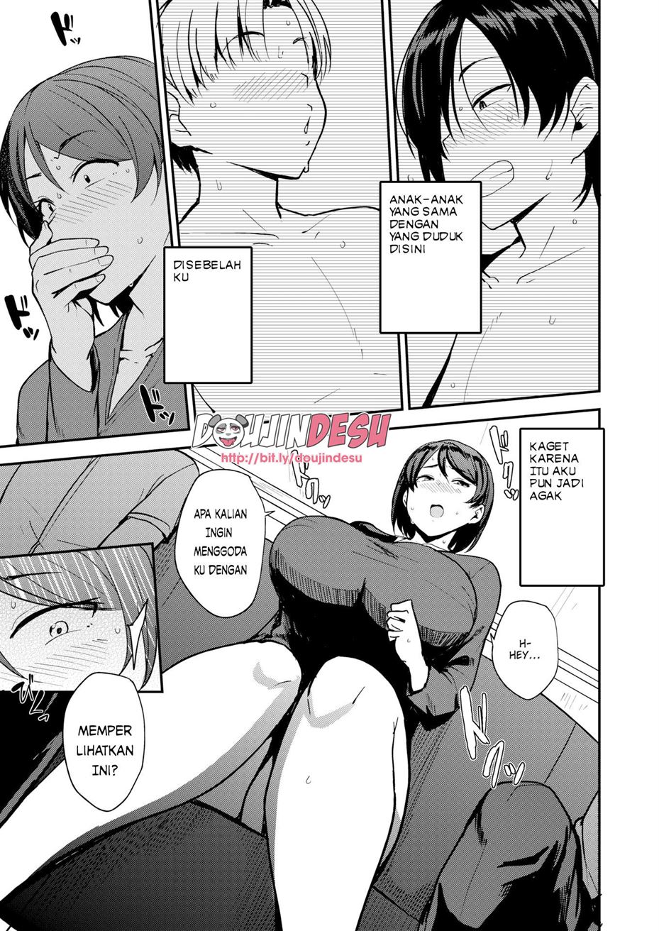 Mom Hunter ~Toshishita ni Karareru Onna-tachi~ Chapter 1