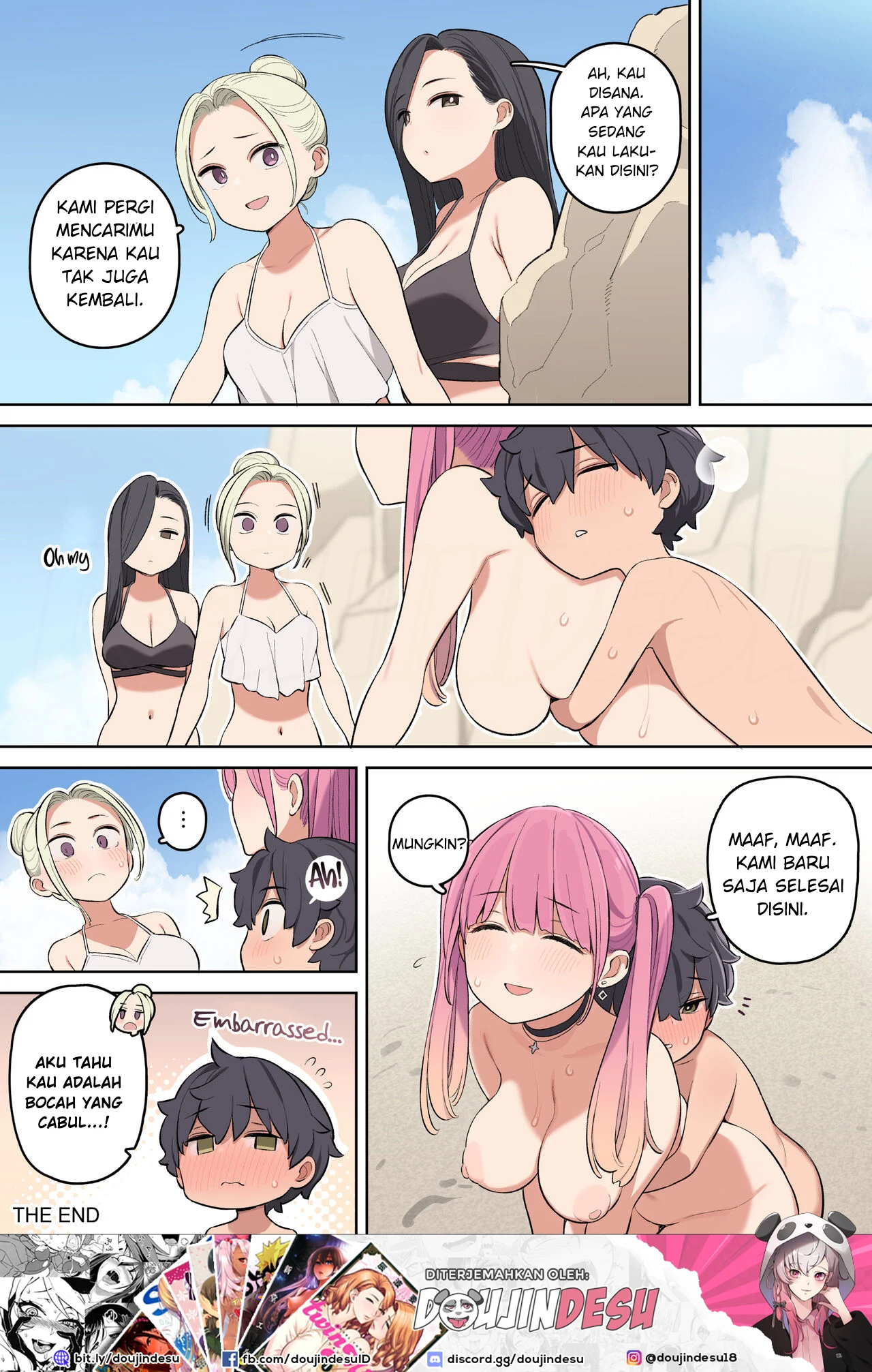 Moshi Umibe de Ecchi na Onee-san to Deattara Chapter 1