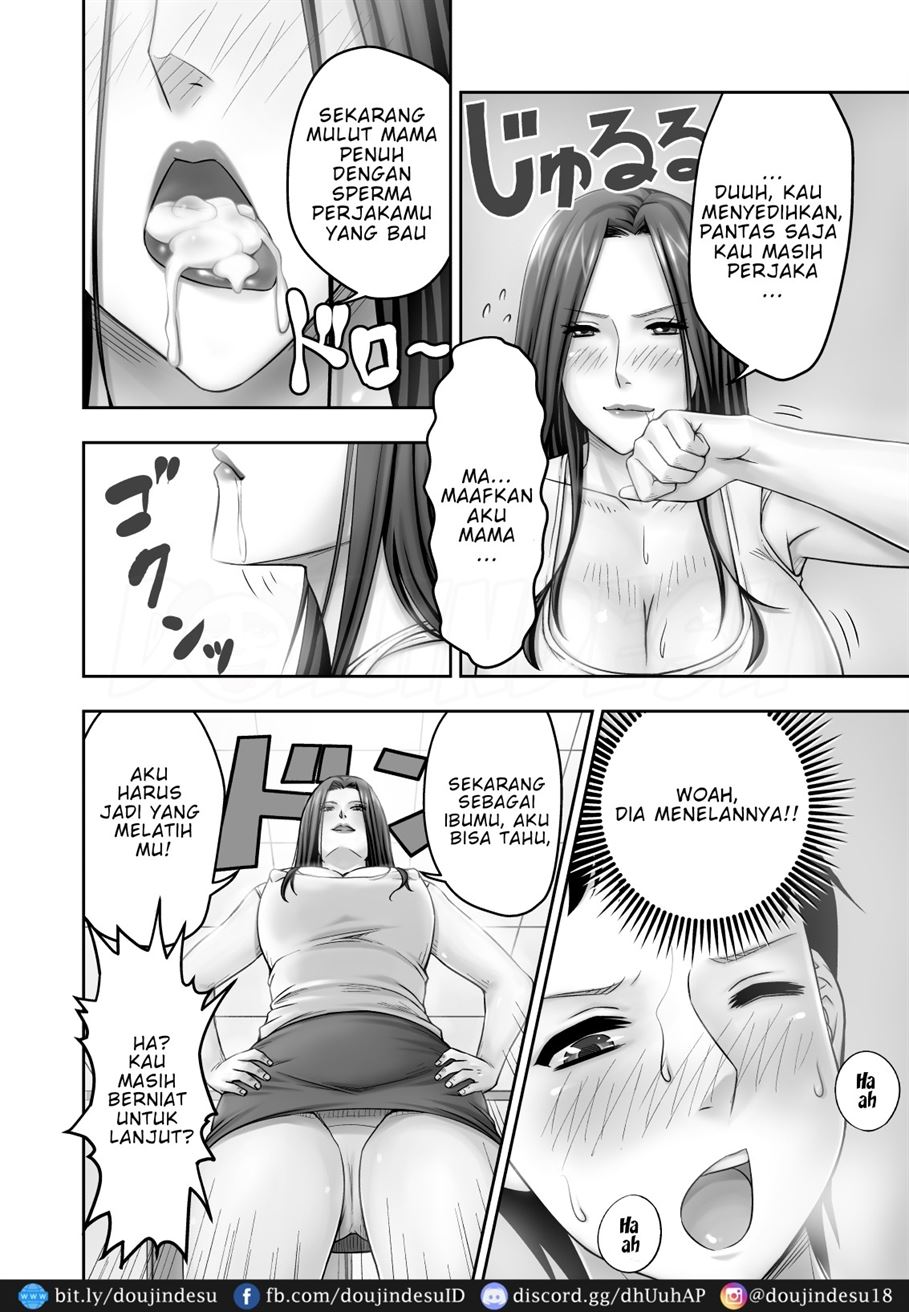 Moto Gravure Idol no Kaachan ni Fudeoroshi Sareta Chapter 1