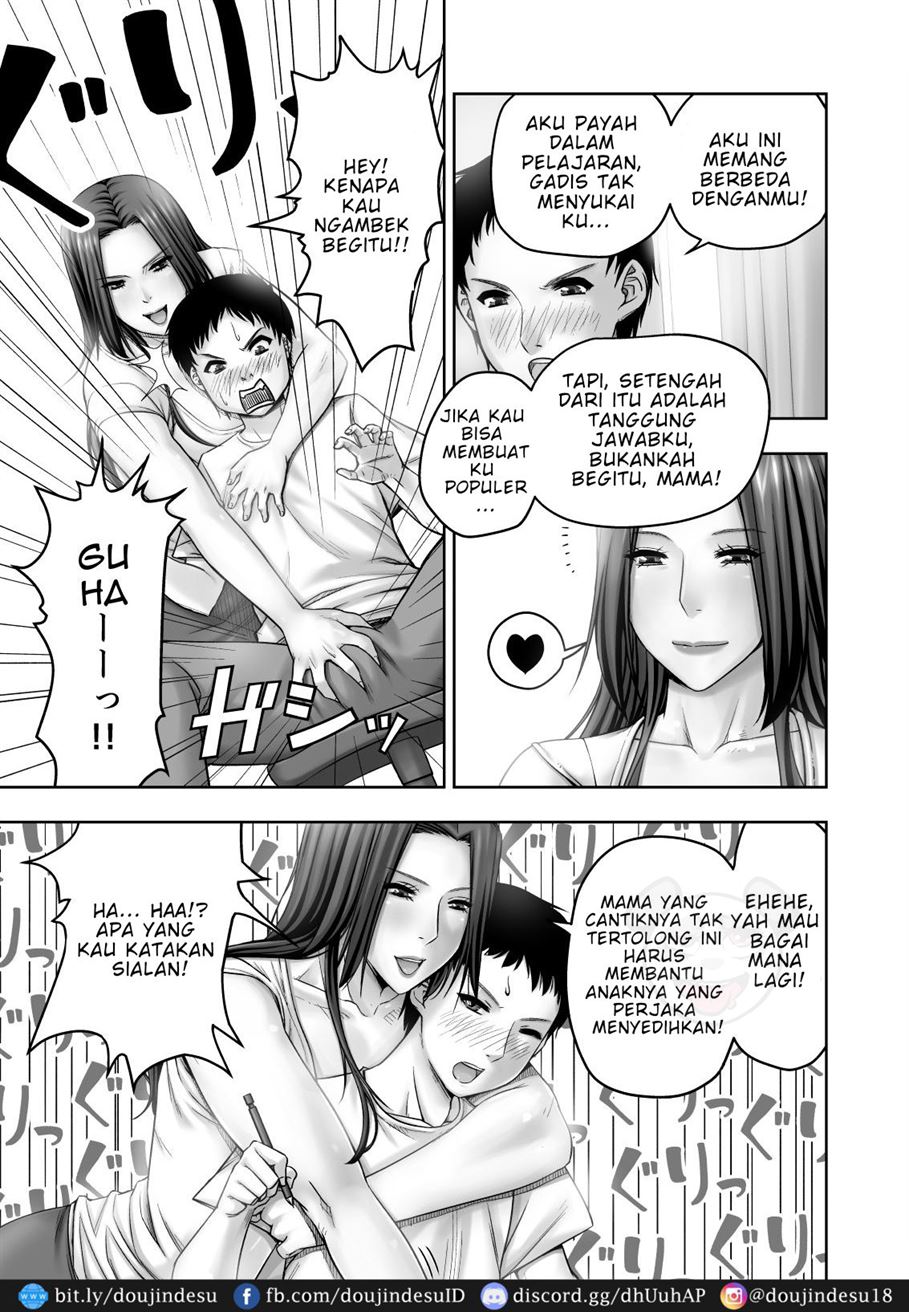 Moto Gravure Idol no Kaachan ni Fudeoroshi Sareta Chapter 1