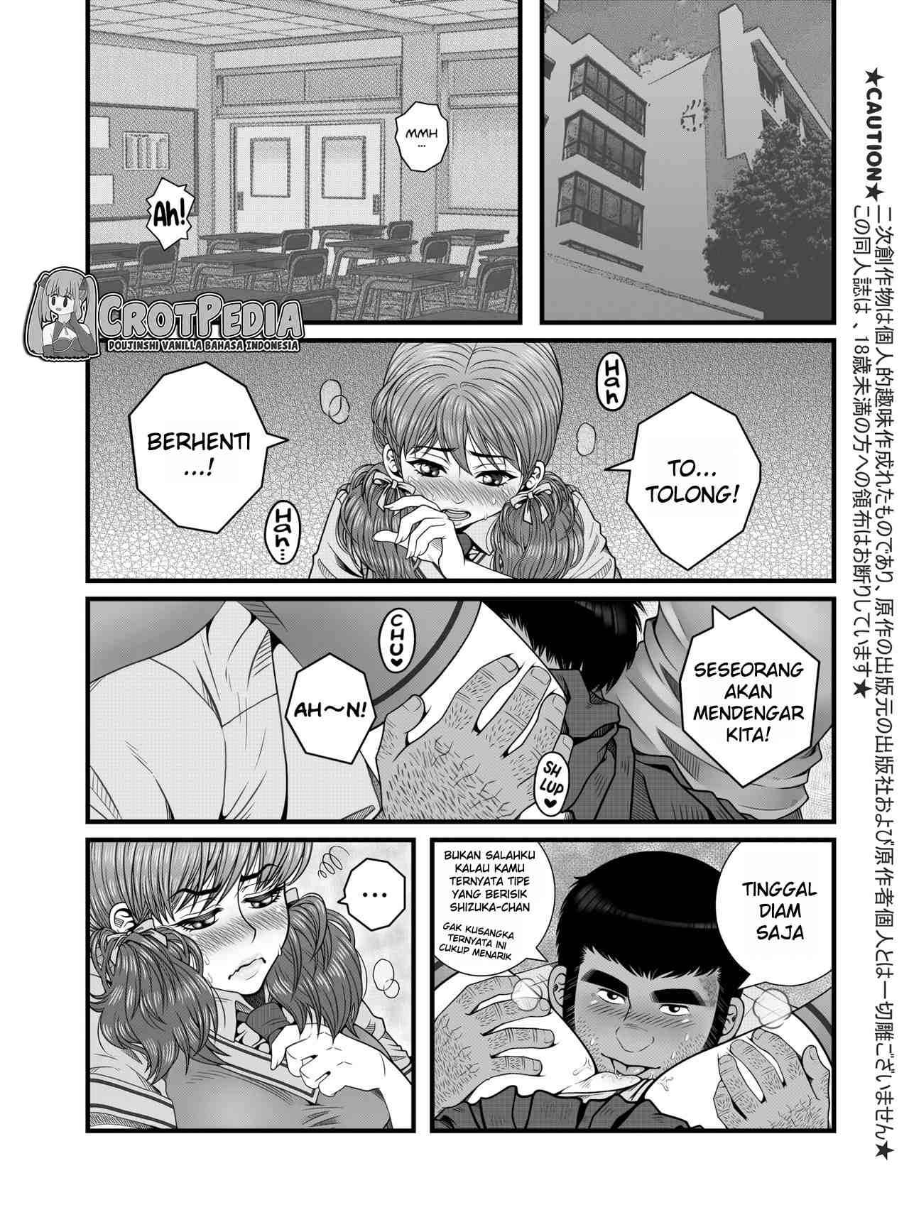 Mou Teokure Chapter 1
