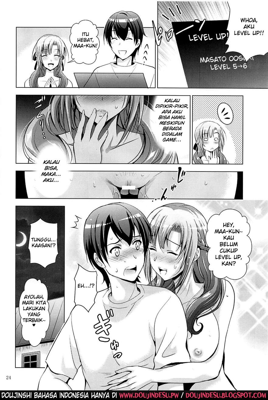 MOUSOU THEATER 61 Chapter 61