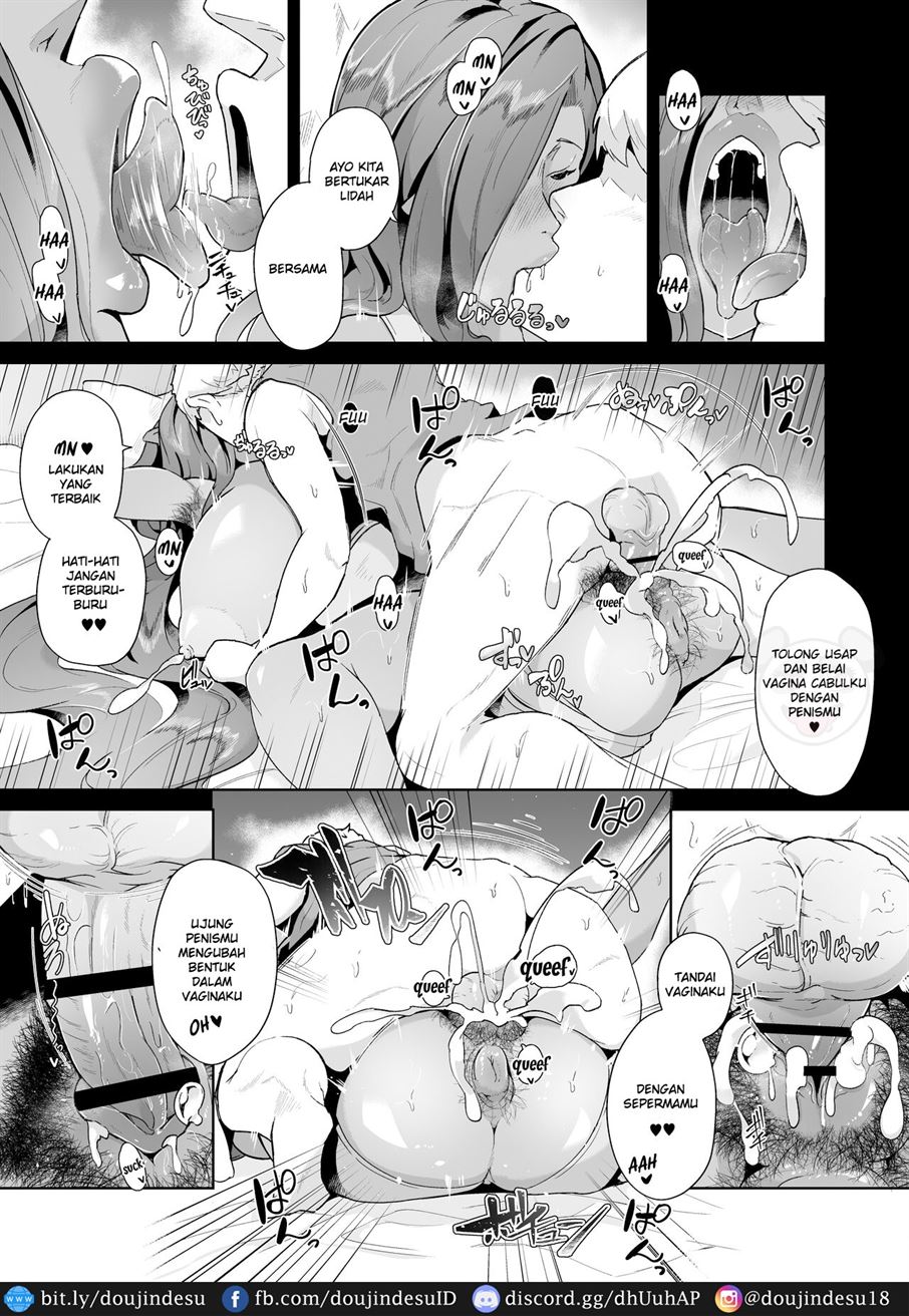 Mucchiri Dekachichi Dark Elf no Oba-san to Icha Love Fudeoroshi Seikatsu Chapter 1