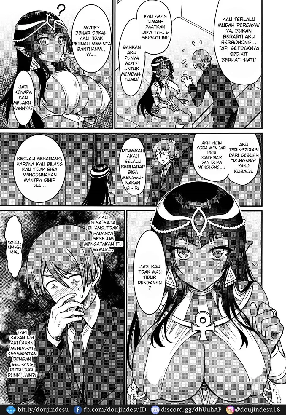 Muchi Muchi Kasshoku Oujo to Yarimakuri Dousei Seikatsu Chapter 1