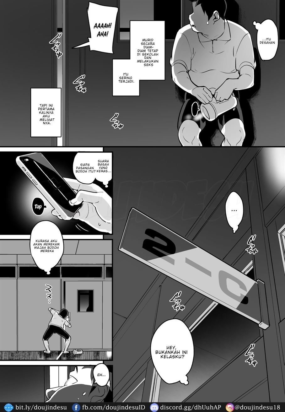 Muchimuchi Kyonyuu Tenkousei Kumokawa Suzuran Chapter 1