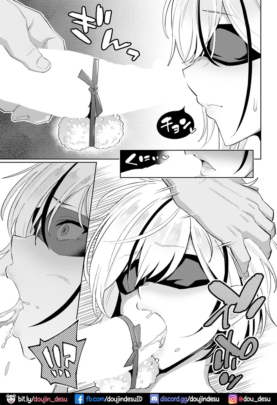 Muchimuchi Ryuugakusei to Ibunka Kouyuu Chapter 11