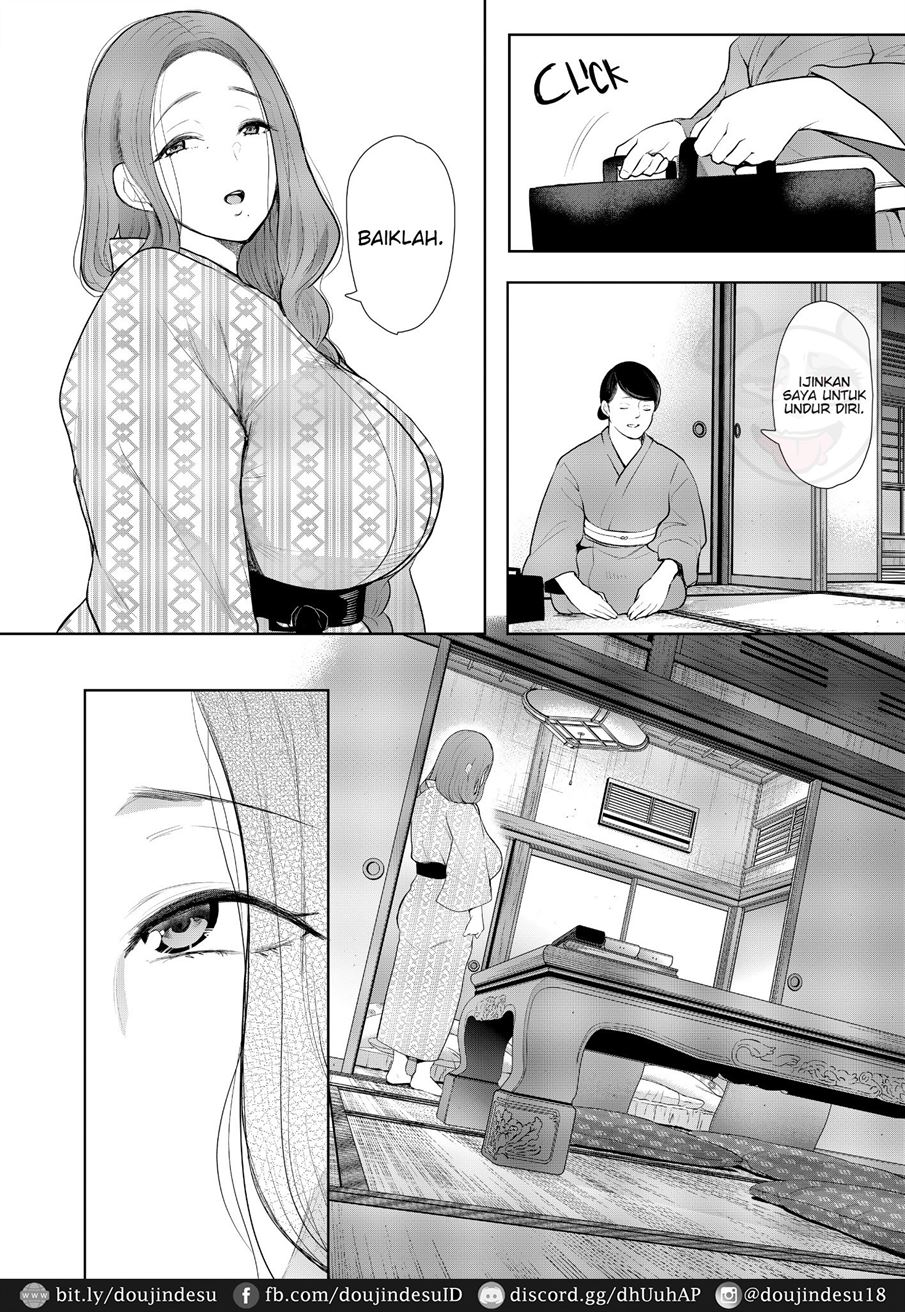 Mukashi no Uwaki Aite no Ko ga Jitsuwa Watashi no Musuko no Doukyuusei de… Chapter 2