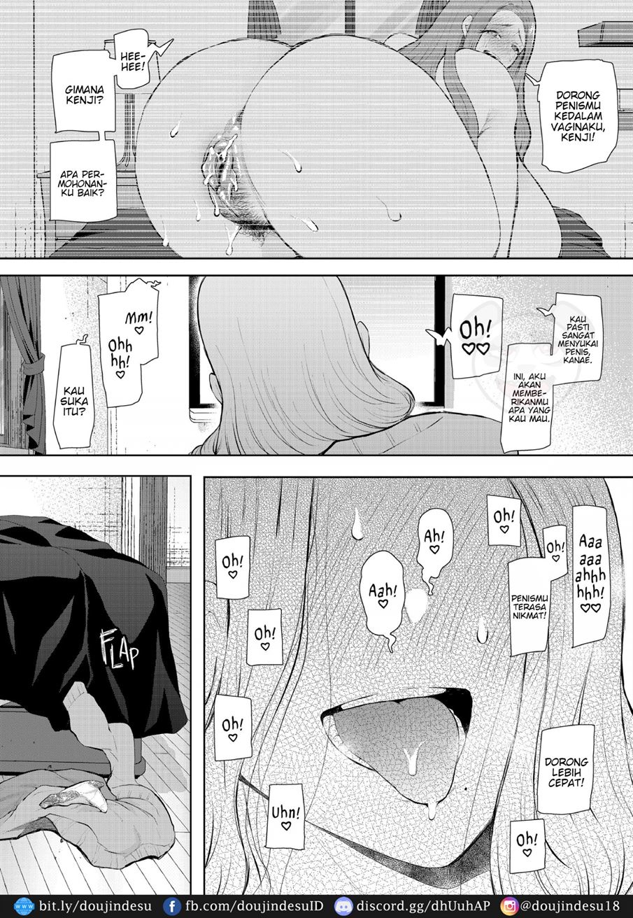 Mukashi no Uwaki Aite no Ko ga Jitsuwa Watashi no Musuko no Doukyuusei de… Chapter 3