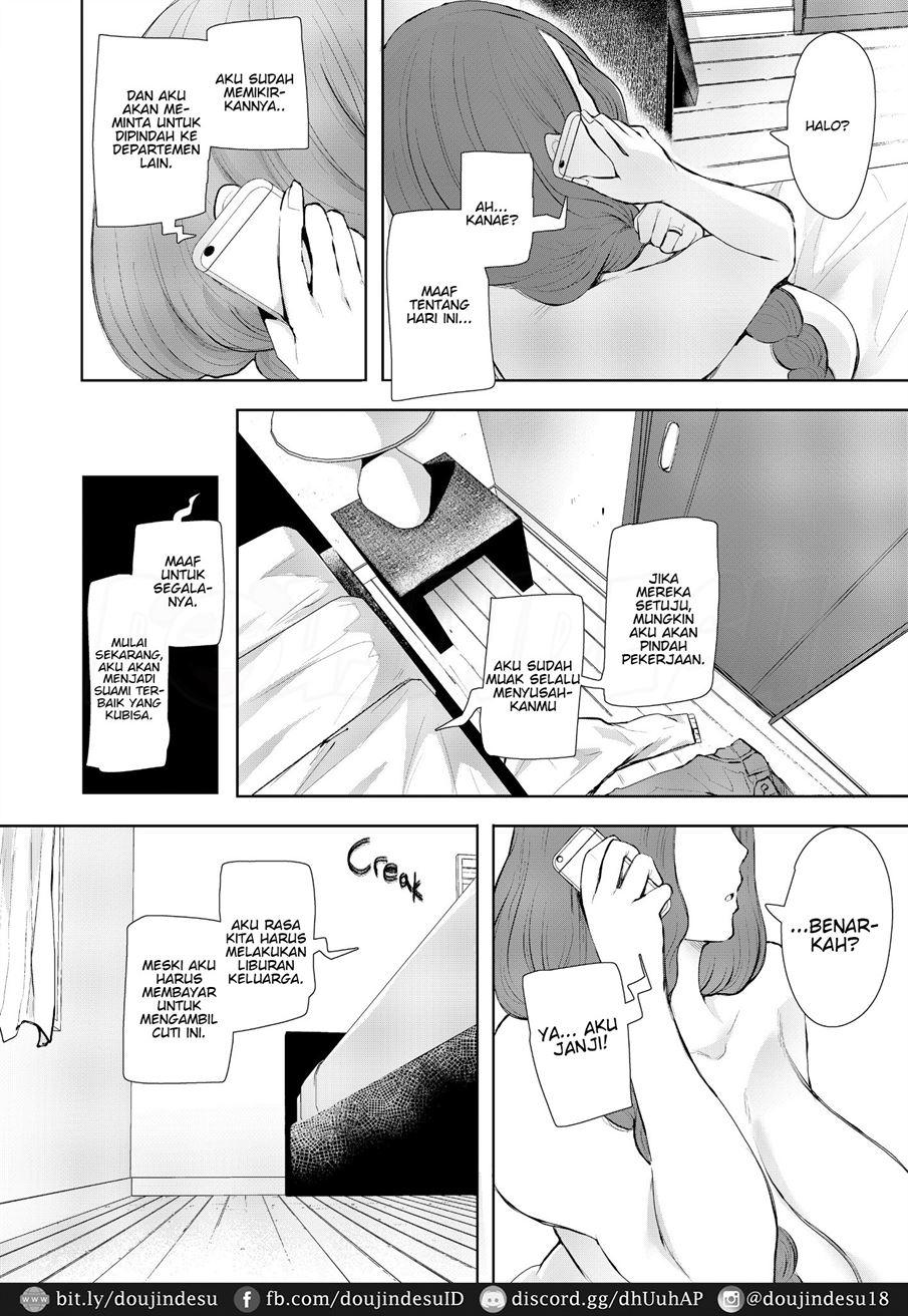 Mukashi no Uwaki Aite no Ko ga Jitsuwa Watashi no Musuko no Doukyuusei de… Chapter 1