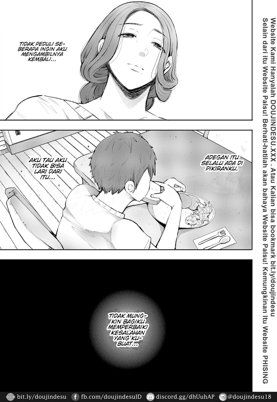 Mukashi no Uwaki Aite no Ko ga Jitsuwa Watashi no Musuko no Doukyuusei de… Chapter 1