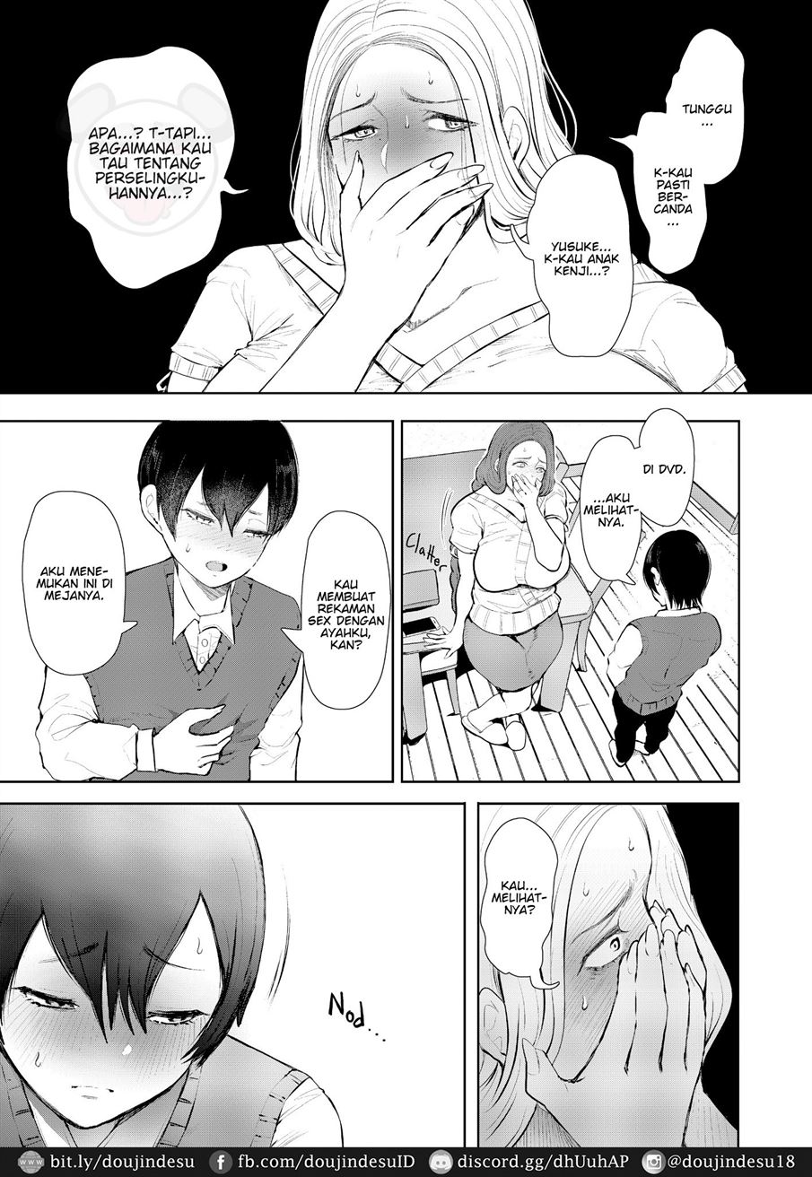 Mukashi no Uwaki Aite no Ko ga Jitsuwa Watashi no Musuko no Doukyuusei de… Chapter 1