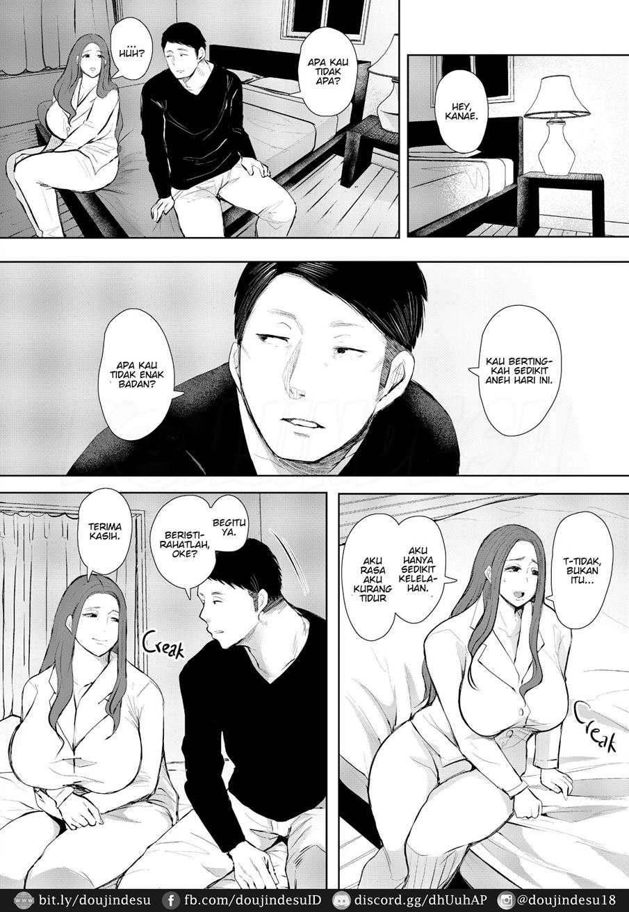 Mukashi no Uwaki Aite no Ko ga Jitsuwa Watashi no Musuko no Doukyuusei de… Chapter 1