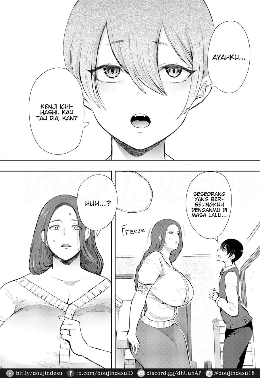 Mukashi no Uwaki Aite no Ko ga Jitsuwa Watashi no Musuko no Doukyuusei de… Chapter 1