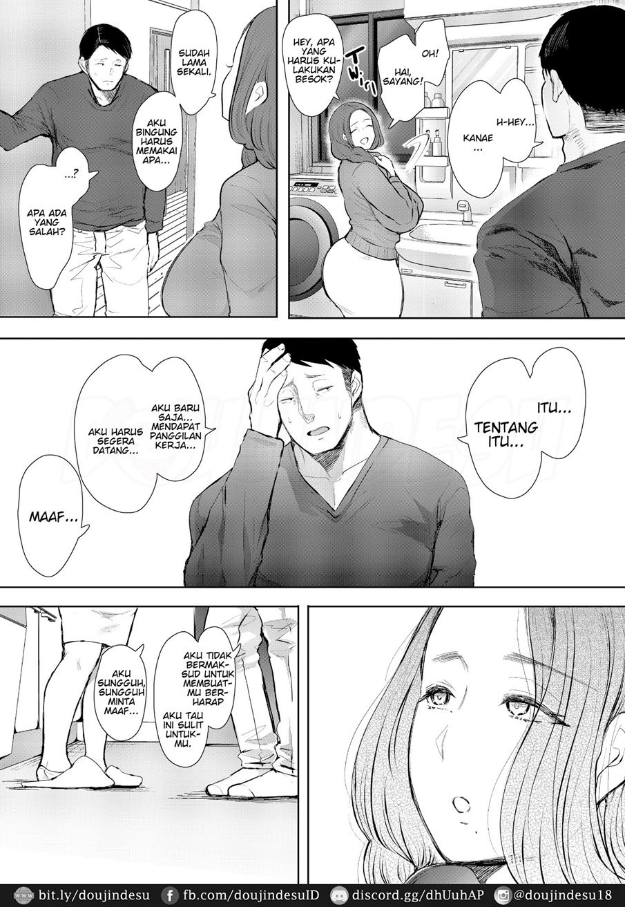 Mukashi no Uwaki Aite no Ko ga Jitsuwa Watashi no Musuko no Doukyuusei de… Chapter 1