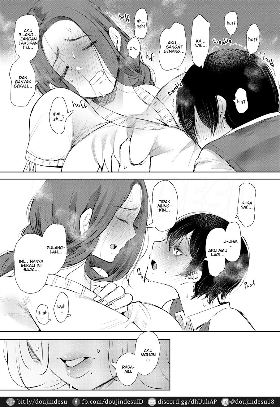 Mukashi no Uwaki Aite no Ko ga Jitsuwa Watashi no Musuko no Doukyuusei de… Chapter 1