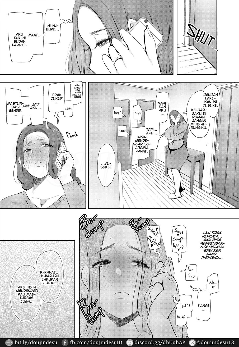 Mukashi no Uwaki Aite no Ko ga Jitsuwa Watashi no Musuko no Doukyuusei de… Chapter 1