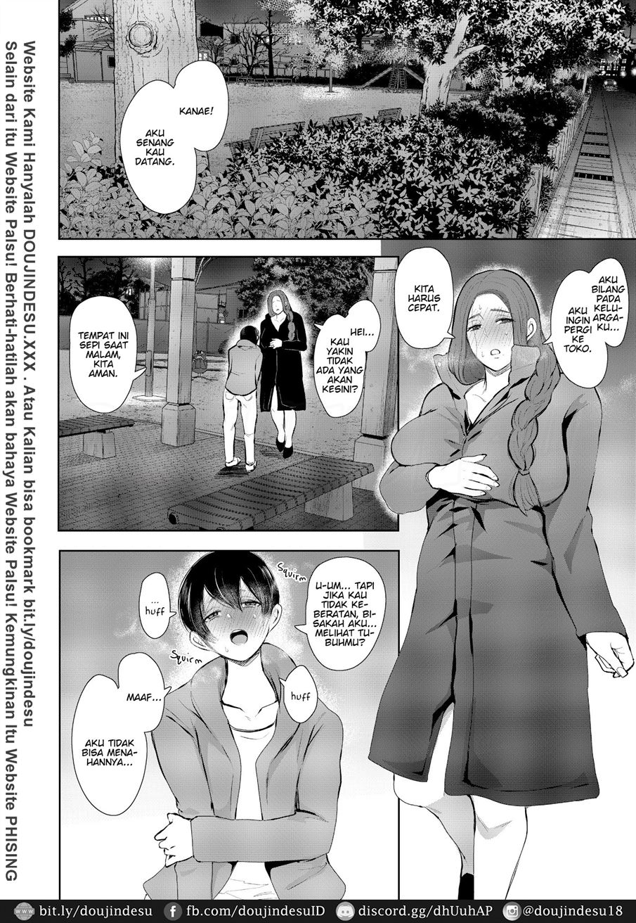 Mukashi no Uwaki Aite no Ko ga Jitsuwa Watashi no Musuko no Doukyuusei de… Chapter 1