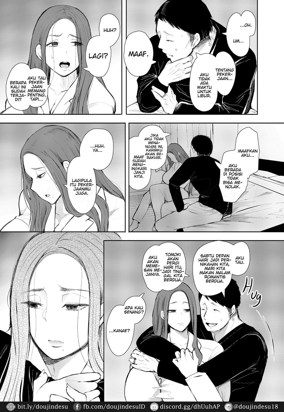 Mukashi no Uwaki Aite no Ko ga Jitsuwa Watashi no Musuko no Doukyuusei de… Chapter 1