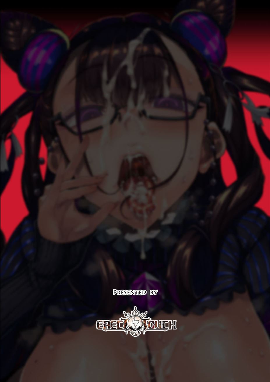 Murasaki Shikibu no Miminame Tekoki Chikubizeme ni Taeraretara Nama Sex Dekiru Hon Chapter 1