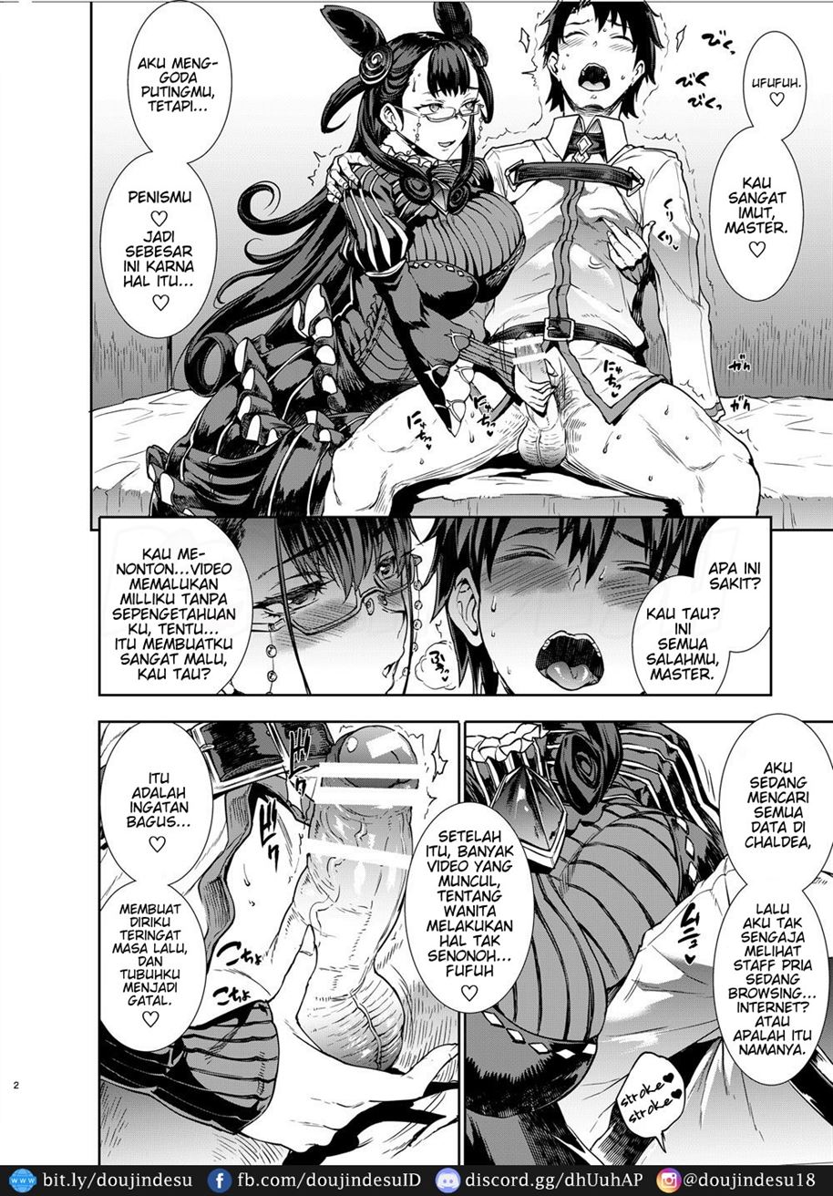 Murasaki Shikibu no Miminame Tekoki Chikubizeme ni Taeraretara Nama Sex Dekiru Hon Chapter 1