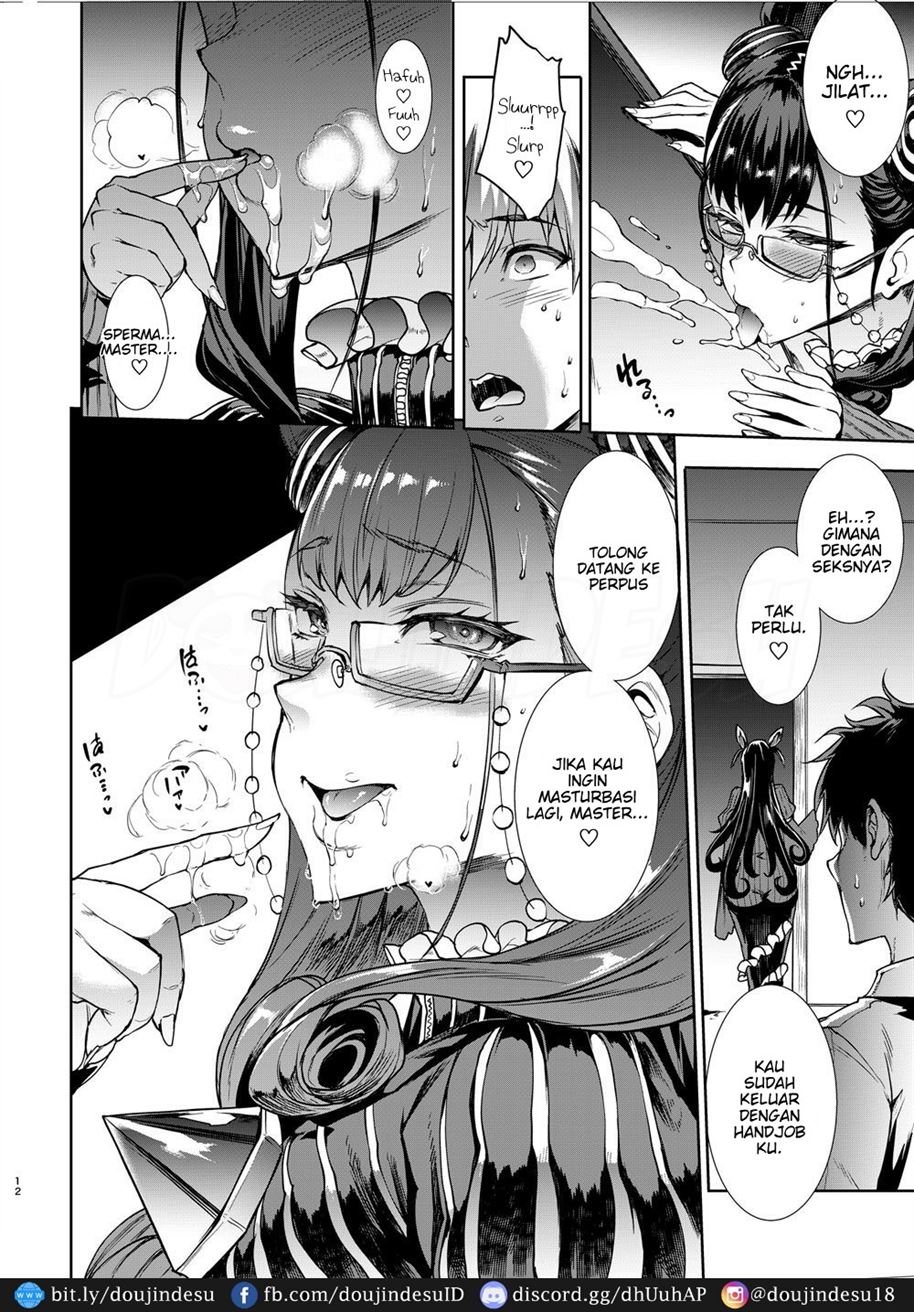 Murasaki Shikibu no Miminame Tekoki Chikubizeme ni Taeraretara Nama Sex Dekiru Hon Chapter 1