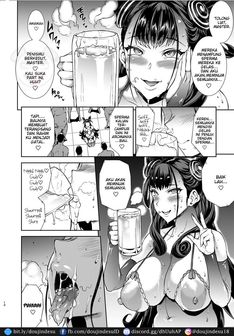 Murasaki Shikibu no Miminame Tekoki Chikubizeme ni Taeraretara Nama Sex Dekiru Hon Chapter 1