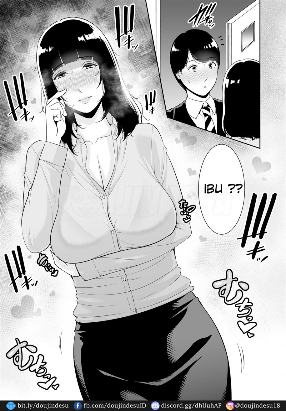 Musuko ni Matagaru Hi ~Haha to Musuko no Hamedori Kiroku~ Chapter 1