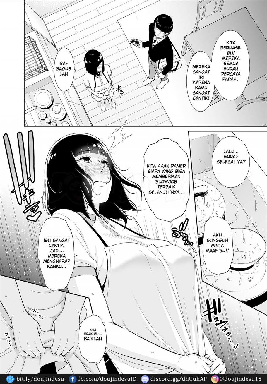 Musuko ni Matagaru Hi ~Haha to Musuko no Hamedori Kiroku~ Chapter 1