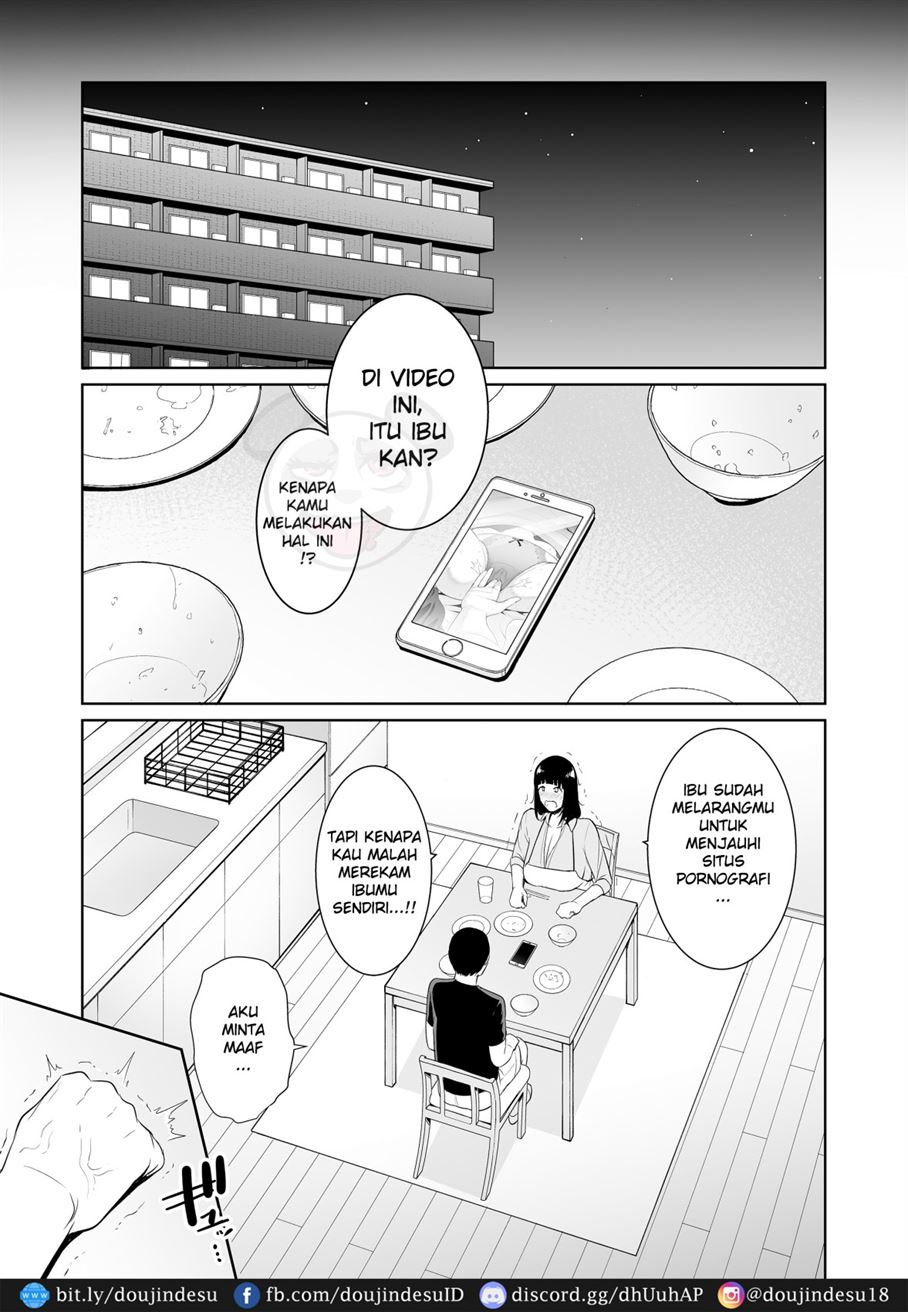 Musuko ni Matagaru Hi ~Haha to Musuko no Hamedori Kiroku~ Chapter 1