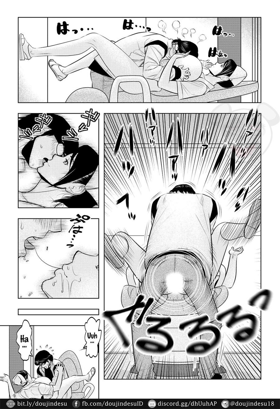 Muteki ☆ Jikan Teishi Appli! ~Ore no Tokunou Milk o Buchikomu ze!~ Chapter 2