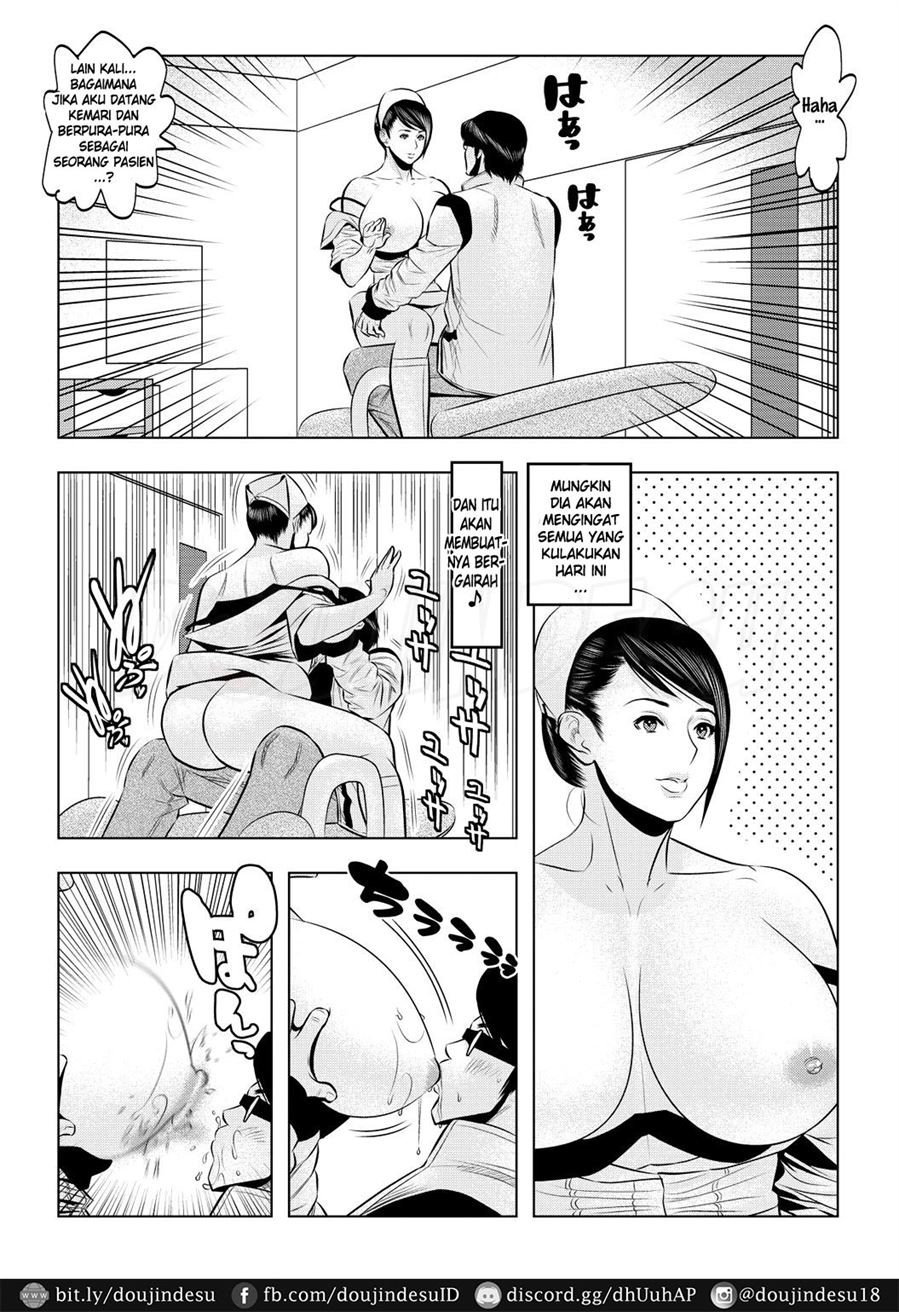 Muteki ☆ Jikan Teishi Appli! ~Ore no Tokunou Milk o Buchikomu ze!~ Chapter 2