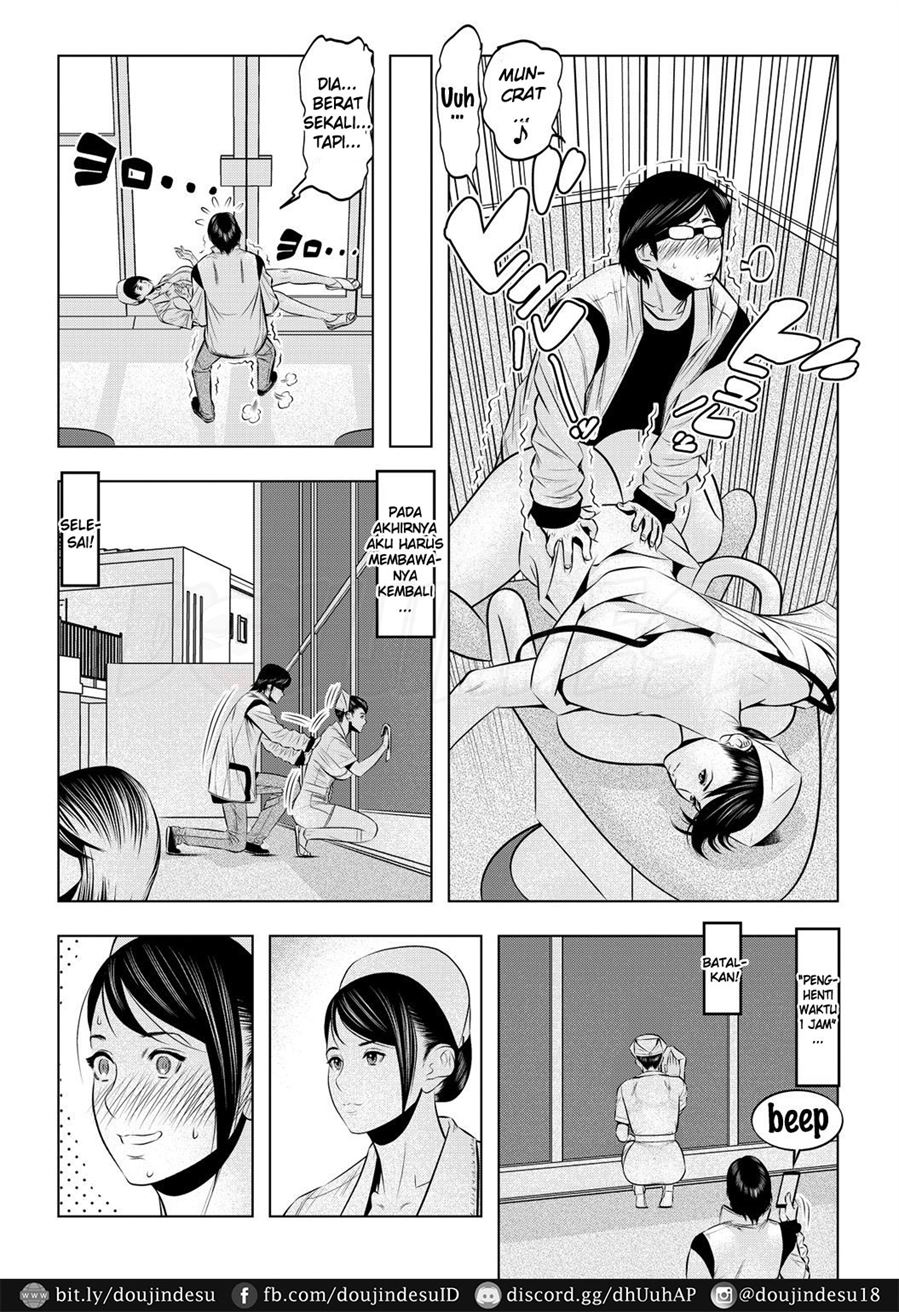 Muteki ☆ Jikan Teishi Appli! ~Ore no Tokunou Milk o Buchikomu ze!~ Chapter 2