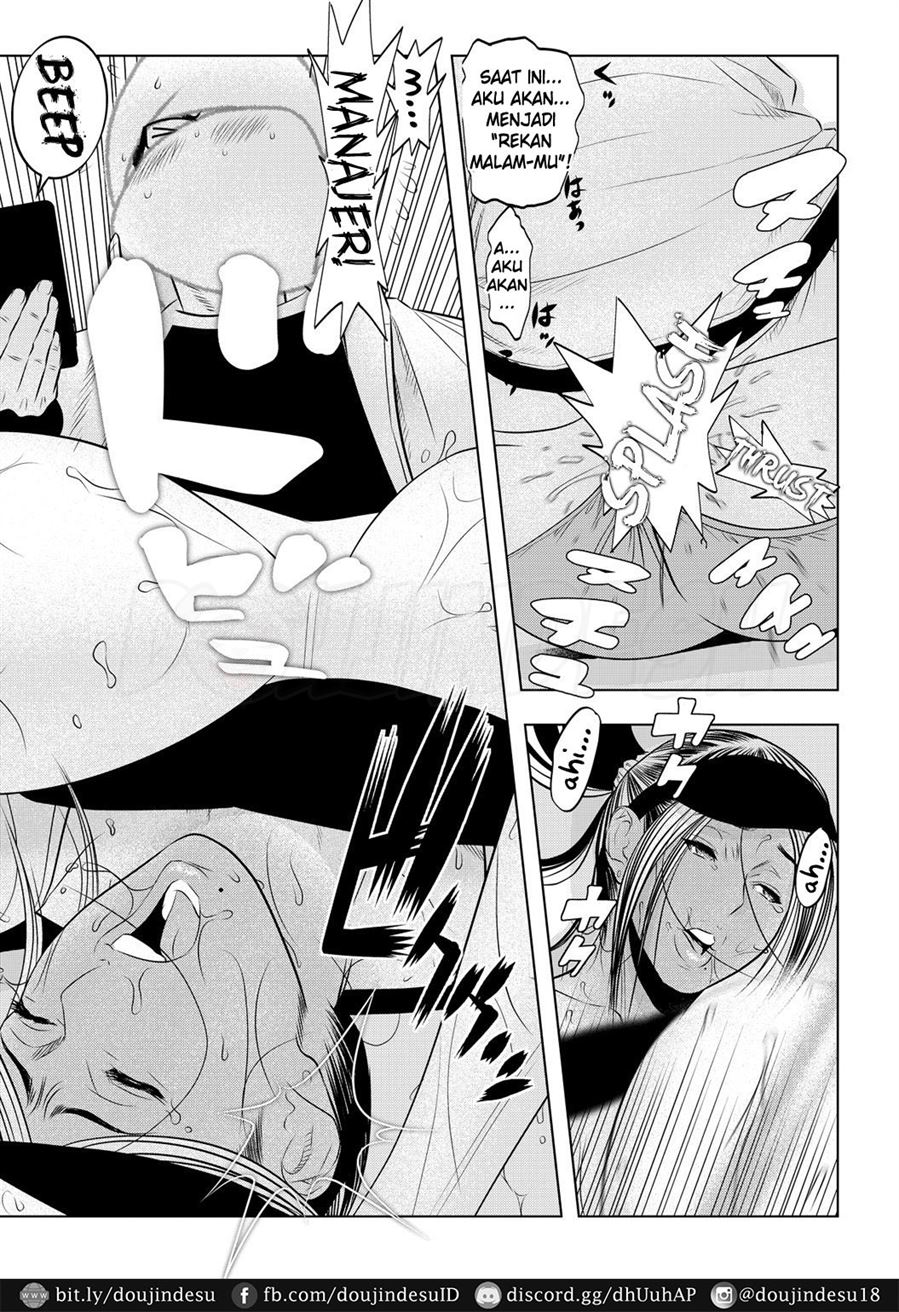 Muteki ☆ Jikan Teishi Appli! ~Ore no Tokunou Milk o Buchikomu ze!~ Chapter 2