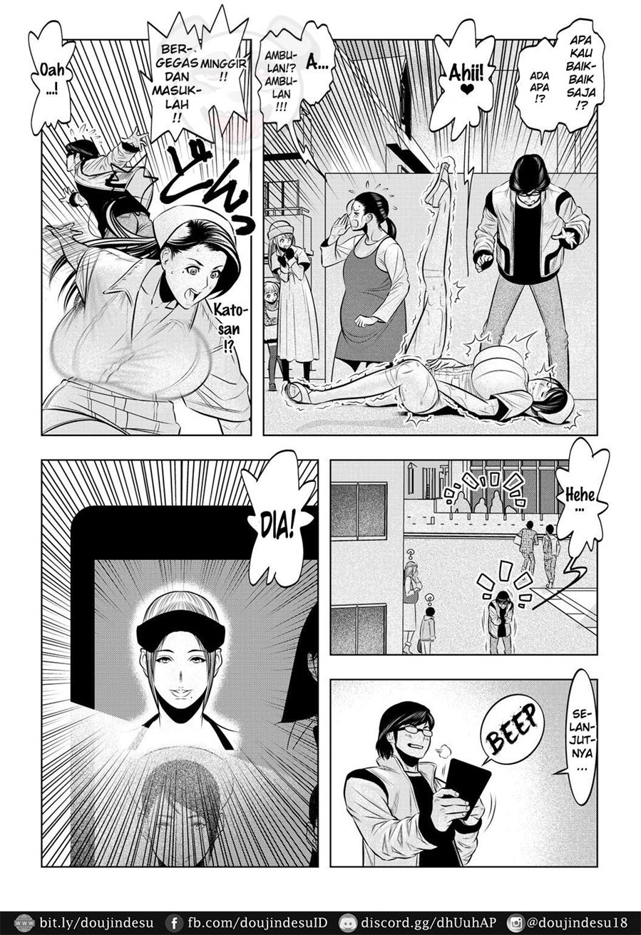 Muteki ☆ Jikan Teishi Appli! ~Ore no Tokunou Milk o Buchikomu ze!~ Chapter 2