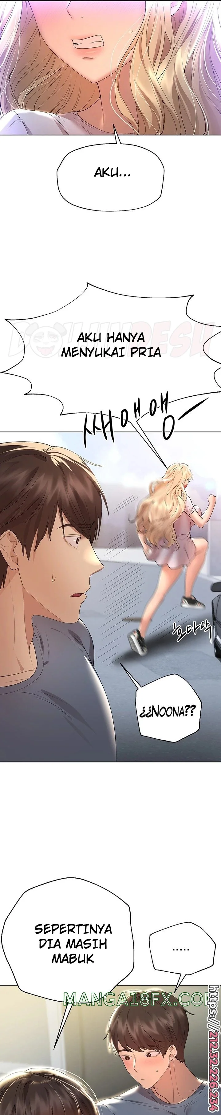 My Sister’s Friends Chapter 51