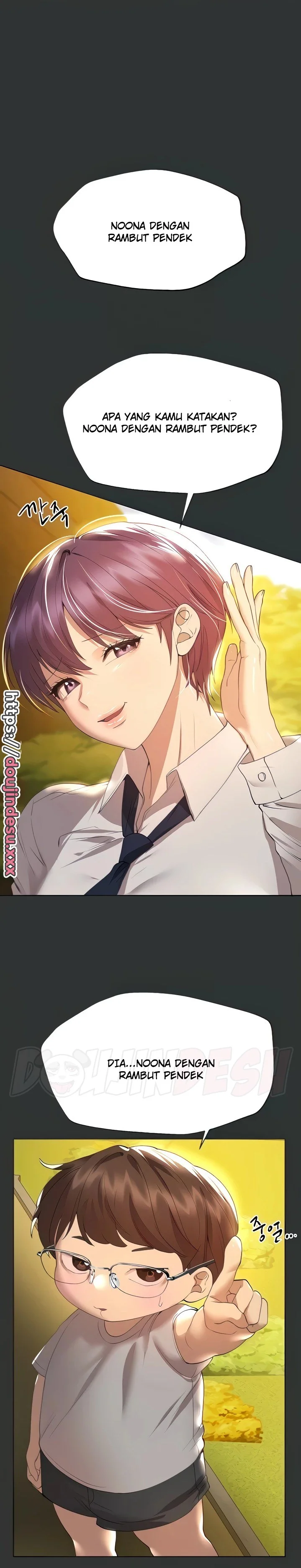 My Sister’s Friends Chapter 51