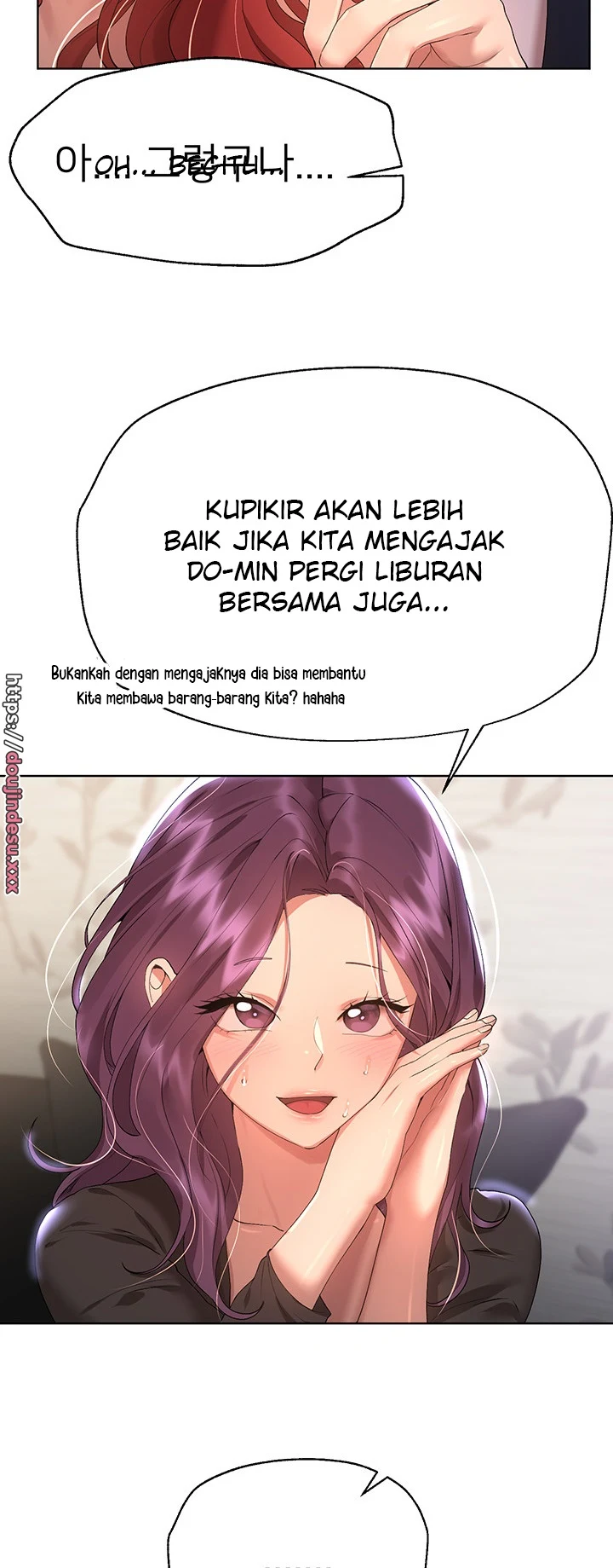 My Sister’s Friends Chapter 57